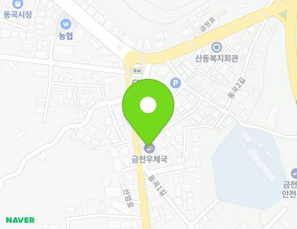 612 Seonam-ro, Geumcheon-myeon, Cheongdo-gun, Gyeongsangbuk-do, Republic of Korea