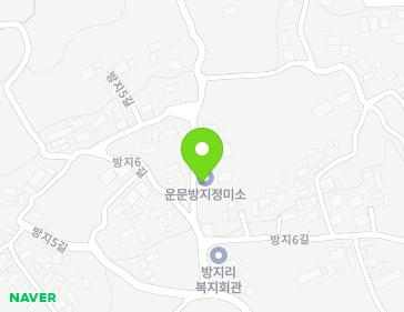 36 Bangji 6-gil, Unmun-myeon, Cheongdo-gun, Gyeongsangbuk-do, Republic of Korea 36 Bangji 6-gil, Unmun-myeon, Cheongdo-gun, Gyeongsangbuk-do, Republic of Korea Map