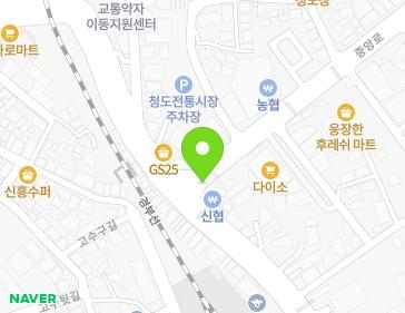 2 Jungang-ro, Cheongdo-eup, Cheongdo-gun, Gyeongsangbuk-do, Republic of Korea 2 Jungang-ro, Cheongdo-eup, Cheongdo-gun, Gyeongsangbuk-do, Republic of Korea Map