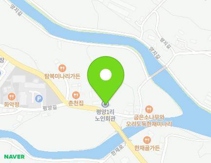 180-1 Yangji-gil, Cheongdo-eup, Cheongdo-gun, Gyeongsangbuk-do, Republic of Korea Map