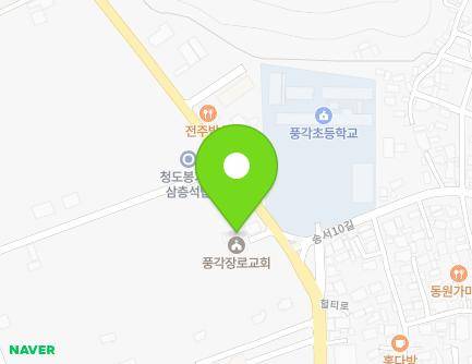 249 Heolti-ro, Punggak-myeon, Cheongdo-gun, Gyeongsangbuk-do, Republic of Korea Map