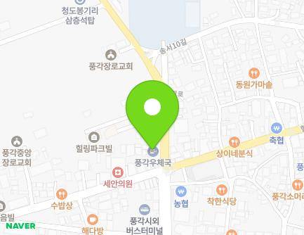 233 Heolti-ro, Punggak-myeon, Cheongdo-gun, Gyeongsangbuk-do, Republic of Korea