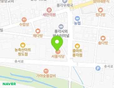 43 Songseo-ro, Punggak-myeon, Cheongdo-gun, Gyeongsangbuk-do, Republic of Korea 43 Songseo-ro, Punggak-myeon, Cheongdo-gun, Gyeongsangbuk-do, Republic of Korea Map