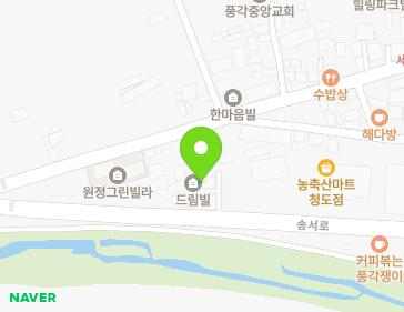 21-1 Songseo-ro, Punggak-myeon, Cheongdo-gun, Gyeongsangbuk-do, Republic of Korea 21-1 Songseo-ro, Punggak-myeon, Cheongdo-gun, Gyeongsangbuk-do, Republic of Korea Map