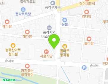 12 Songseo 11-gil, Punggak-myeon, Cheongdo-gun, Gyeongsangbuk-do, Republic of Korea 12 Songseo 11-gil, Punggak-myeon, Cheongdo-gun, Gyeongsangbuk-do, Republic of Korea Map