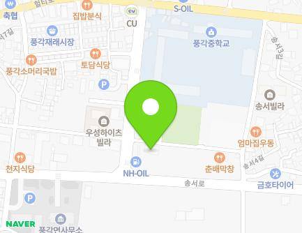 81 Songseo-ro, Punggak-myeon, Cheongdo-gun, Gyeongsangbuk-do, Republic of Korea