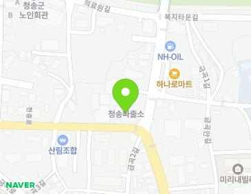 2 Hyeonchung-ro, Cheongsong-eup, Cheongsong-gun, Gyeongsangbuk-do, Republic of Korea 2 Hyeonchung-ro, Cheongsong-eup, Cheongsong-gun, Gyeongsangbuk-do, Republic of Korea Map