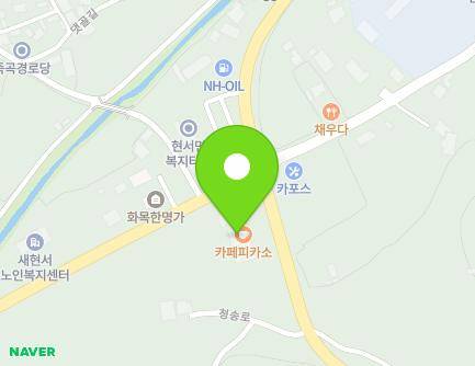1141 Cheongsong-ro, Hyeonseo-myeon, Cheongsong-gun, Gyeongsangbuk-do, Republic of Korea Map