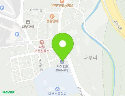 57 Dabuwon 1-gil, Gasan-myeon, Chilgok-gun, Gyeongsangbuk-do, Republic of Korea Map