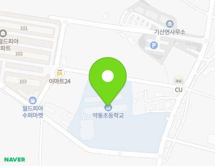 1195 Jusan-ro, Gisan-myeon, Chilgok-gun, Gyeongsangbuk-do, Republic of Korea