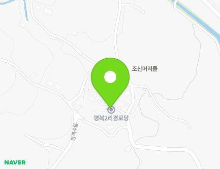 27-3 Pyeongbok 3-gil, Gisan-myeon, Chilgok-gun, Gyeongsangbuk-do, Republic of Korea