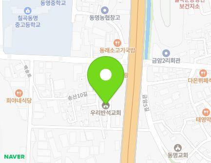 7-4 Songsan 10-gil, Dongmyeong-myeon, Chilgok-gun, Gyeongsangbuk-do, Republic of Korea Map