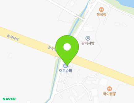 346 Chilgok-daero, Buksam-eup, Chilgok-gun, Gyeongsangbuk-do, Republic of Korea Map
