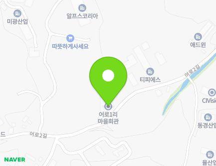 54 Eoro 2-gil, Buksam-eup, Chilgok-gun, Gyeongsangbuk-do, Republic of Korea