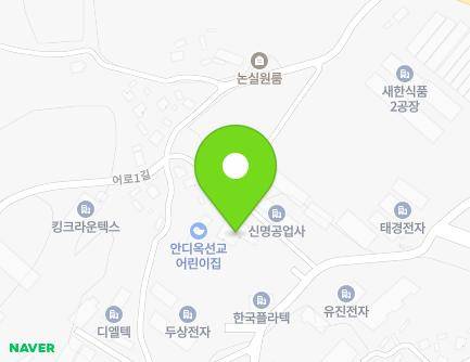36 Bokseong 17-gil, Buksam-eup, Chilgok-gun, Gyeongsangbuk-do, Republic of Korea