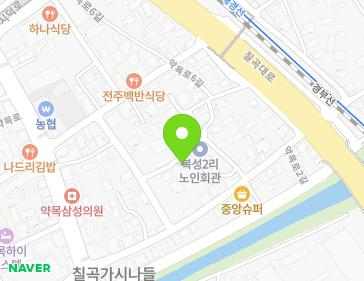 5-3 Yangmok-ro 6-gil, Yangmok-myeon, Chilgok-gun, Gyeongsangbuk-do, Republic of Korea 5-3 Yangmok-ro 6-gil, Yangmok-myeon, Chilgok-gun, Gyeongsangbuk-do, Republic of Korea Map