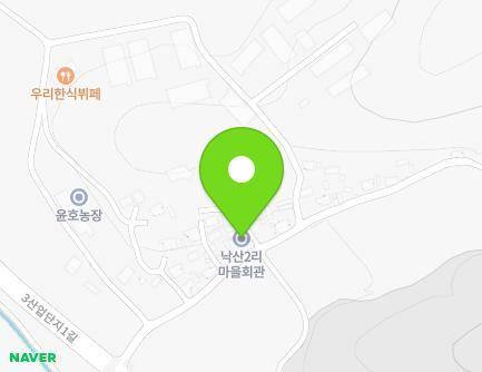 71 Bobyeong 1-gil, Waegwan-eup, Chilgok-gun, Gyeongsangbuk-do, Republic of Korea