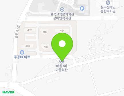 16 Maewonsaema-gil, Waegwan-eup, Chilgok-gun, Gyeongsangbuk-do, Republic of Korea