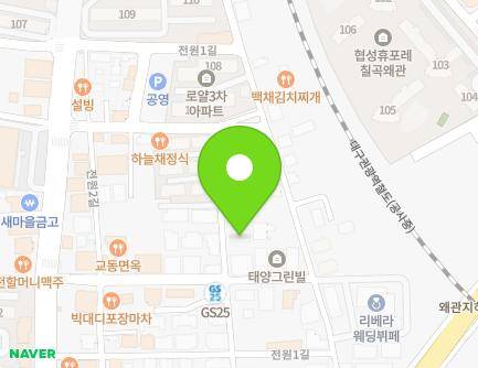 15-6 Jeonwon 3-gil, Waegwan-eup, Chilgok-gun, Gyeongsangbuk-do, Republic of Korea Map