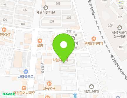 14-6 Jeonwon 2-gil, Waegwan-eup, Chilgok-gun, Gyeongsangbuk-do, Republic of Korea Map