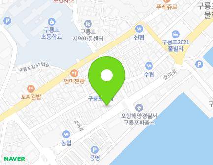 201-2 Homi-ro, Guryongpo-eup, Nam-gu, Pohang-si, Gyeongsangbuk-do, Republic of Korea Map