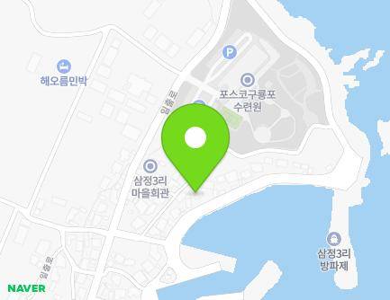 81 Ilchul-ro 90beon-gil, Guryongpo-eup, Nam-gu, Pohang-si, Gyeongsangbuk-do, Republic of Korea Map