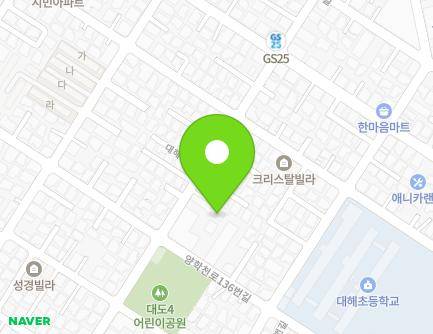 28 Daehae-ro 91beon-gil, Nam-gu, Pohang-si, Gyeongsangbuk-do, Republic of Korea Map
