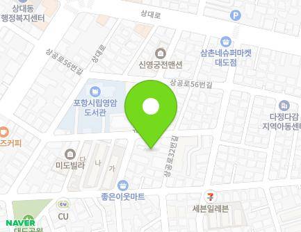 22 Sanggong-ro 46beon-gil, Nam-gu, Pohang-si, Gyeongsangbuk-do, Republic of Korea Map