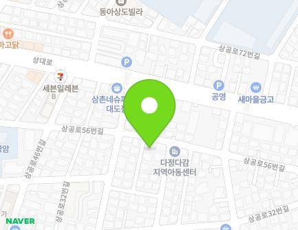 32 Sanggong-ro 56beon-gil, Nam-gu, Pohang-si, Gyeongsangbuk-do, Republic of Korea Map