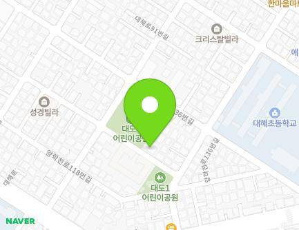 14-17 Daehae-ro 91beon-gil, Nam-gu, Pohang-si, Gyeongsangbuk-do, Republic of Korea Map