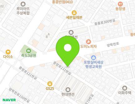46 Jungang-ro 131beon-gil, Nam-gu, Pohang-si, Gyeongsangbuk-do, Republic of Korea Map