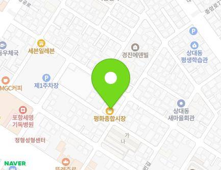 13 Posco-daero 367beon-gil, Nam-gu, Pohang-si, Gyeongsangbuk-do, Republic of Korea Map