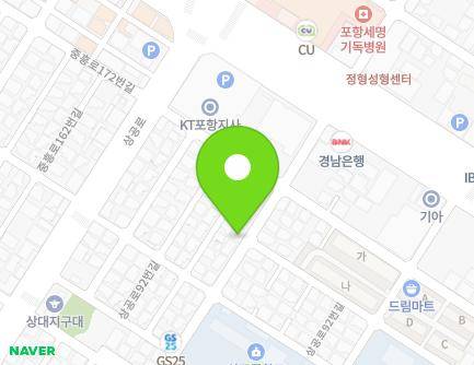 13-5 Sanggong-ro 92beon-gil, Nam-gu, Pohang-si, Gyeongsangbuk-do, Republic of Korea Map