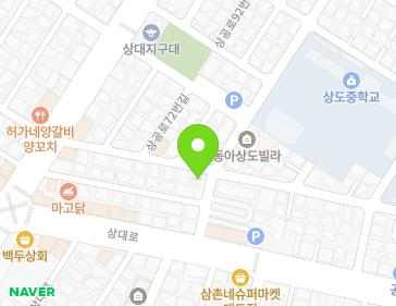 14 Sanggong-ro 72beon-gil, Nam-gu, Pohang-si, Gyeongsangbuk-do, Republic of Korea 14 Sanggong-ro 72beon-gil, Nam-gu, Pohang-si, Gyeongsangbuk-do, Republic of Korea Map