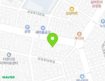 148 Sangdae-ro, Nam-gu, Pohang-si, Gyeongsangbuk-do, Republic of Korea 148 Sangdae-ro, Nam-gu, Pohang-si, Gyeongsangbuk-do, Republic of Korea Map