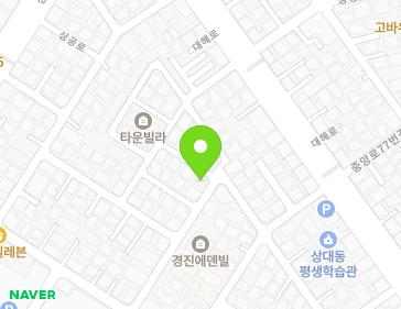 9-8 Daehae-ro 122beon-gil, Nam-gu, Pohang-si, Gyeongsangbuk-do, Republic of Korea 9-8 Daehae-ro 122beon-gil, Nam-gu, Pohang-si, Gyeongsangbuk-do, Republic of Korea Map