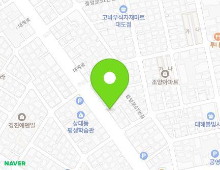 141 Daehae-ro, Nam-gu, Pohang-si, Gyeongsangbuk-do, Republic of Korea Map