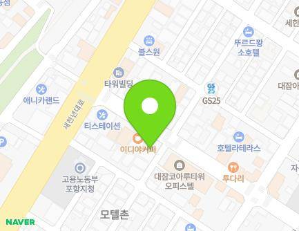 12 Jungseom-ro, Nam-gu, Pohang-si, Gyeongsangbuk-do, Republic of Korea Map