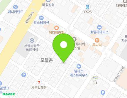 16-1 Saecheonnyeon-daero 434beon-gil, Nam-gu, Pohang-si, Gyeongsangbuk-do, Republic of Korea Map