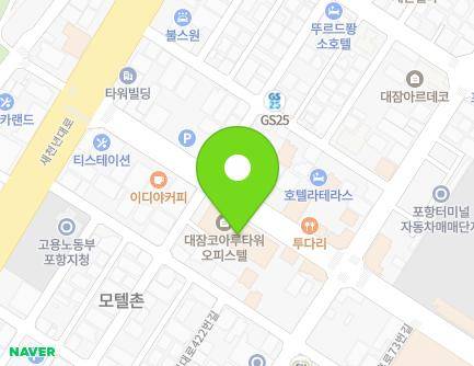 16 Jungseom-ro, Nam-gu, Pohang-si, Gyeongsangbuk-do, Republic of Korea Map