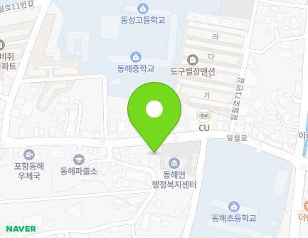 62 Irwol-ro, Donghae-myeon, Nam-gu, Pohang-si, Gyeongsangbuk-do, Republic of Korea