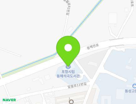 19 Irwol-ro 41beon-gil, Donghae-myeon, Nam-gu, Pohang-si, Gyeongsangbuk-do, Republic of Korea Map