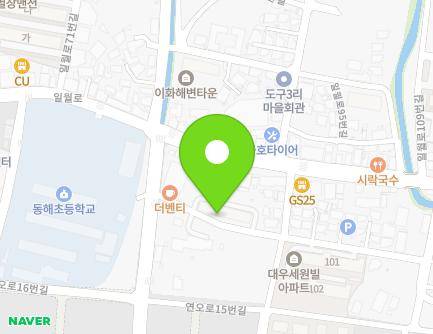 9 Yeono-ro 7beon-gil, Donghae-myeon, Nam-gu, Pohang-si, Gyeongsangbuk-do, Republic of Korea Map