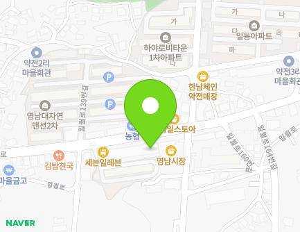 150 Irwol-ro, Donghae-myeon, Nam-gu, Pohang-si, Gyeongsangbuk-do, Republic of Korea Map