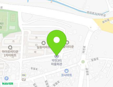 9 Yakjeon-ro 8beon-gil, Donghae-myeon, Nam-gu, Pohang-si, Gyeongsangbuk-do, Republic of Korea