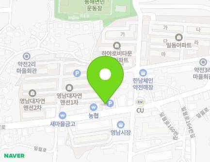 149 Irwol-ro, Donghae-myeon, Nam-gu, Pohang-si, Gyeongsangbuk-do, Republic of Korea
