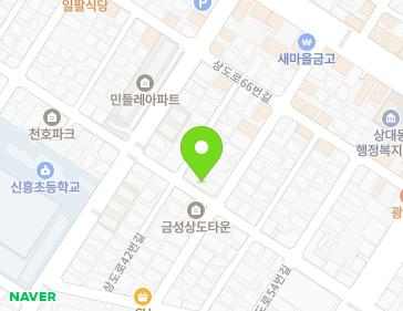 7 Sangdo-ro 54beon-gil, Nam-gu, Pohang-si, Gyeongsangbuk-do, Republic of Korea 7 Sangdo-ro 54beon-gil, Nam-gu, Pohang-si, Gyeongsangbuk-do, Republic of Korea Map
