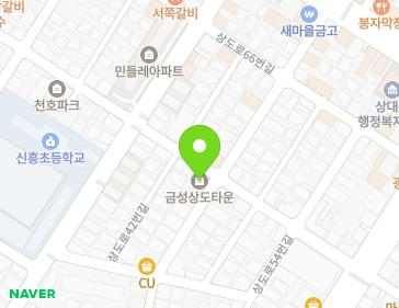 8 Sangdo-ro 54beon-gil, Nam-gu, Pohang-si, Gyeongsangbuk-do, Republic of Korea 8 Sangdo-ro 54beon-gil, Nam-gu, Pohang-si, Gyeongsangbuk-do, Republic of Korea Map