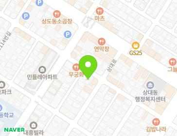 6-1 Sangdo-ro 66beon-gil, Nam-gu, Pohang-si, Gyeongsangbuk-do, Republic of Korea 6-1 Sangdo-ro 66beon-gil, Nam-gu, Pohang-si, Gyeongsangbuk-do, Republic of Korea Map