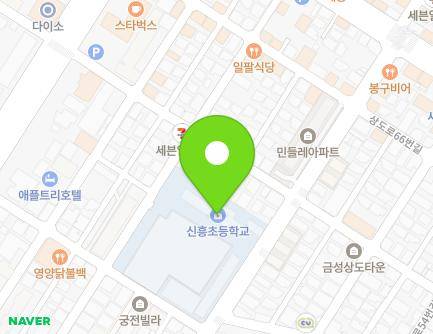 13 Jungheung-ro 100beon-gil, Nam-gu, Pohang-si, Gyeongsangbuk-do, Republic of Korea